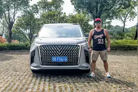 试驾｜配置拉满 试驾上汽大通MAXUS G90视频封面