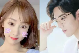 肖战妈妈特别喜欢杨紫，肖战杨紫合作，肖妈妈直言要去追杨紫！