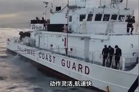 中国海警为何不与菲律宾小小海警船硬碰硬?那是因为怕他沉了！