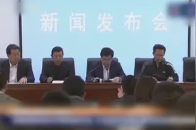 白银市市长回应山地马拉松21人遇难视频封面