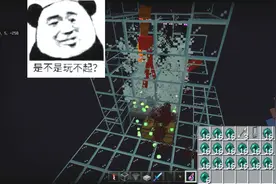 [[mcbe]我的世界基岩版的几种小黑塔分析,三种设计总有你适合你的