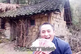 三农自媒体10000多粉丝，也能月入10000多，而且很容易。视频封面