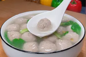 你做的肉丸是不是经常不成型一煮就散，教你简单正确做法Q弹劲道视频封面
