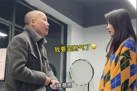 喜欢的女生 掌控不了该怎么办？@光头文视频封面