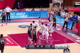 【山东128-127辽宁全场集锦】高诗岩关键三分加时绝杀旧主视频封面