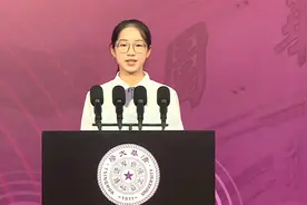 在清华开学典礼上发言的美女有多厉害？668分，全校第一！视频封面