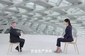 福鑫：拉美不是美国的前院或后院 应寻求平等关系视频封面