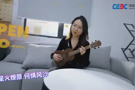 青春不一样，中国能建中南院青年之家开业啦！视频封面