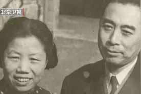 中共六大，参与会议的代表有100多人，为何没人能说出准确地址？视频封面