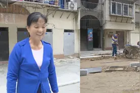 老旧小区改造留隐患导致居民意外摔伤，记者多次介入，改造见成效视频封面