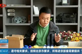 用这个，不用补漆就能“修复”汽车划痕？视频封面