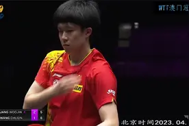 正播澳门WTT！连丢2局，王楚钦突然觉醒，没想到最疯狂一幕诞生了视频封面