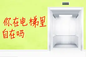 明星沙雕广告洗脑，这究竟算不算环境污染？你看过哪些