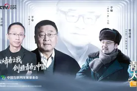 “英雄之光”系列思政课｜这个名字，为什么绝密28年？视频封面