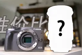 这可能是佳能微单最具性价比的一颗镜头！？视频封面