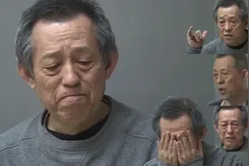 大连百亿巨贪厅官徐长元，房产2714套，向过世老母痛哭忏悔