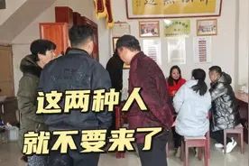 这两种人，建议不要来终南山找道医中医和老道长了