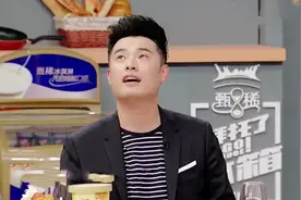 陈赫谈许婧落泪，直言：现在她受到的伤害比较大！明星谈前任系列视频封面