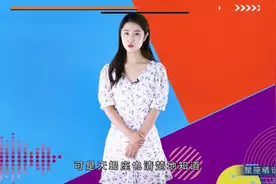 令男生“难以忘记”的星座女，太有“魅力”了，令人很难抗拒视频封面