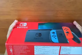 开箱switch日版，到底哪个版本香（上）