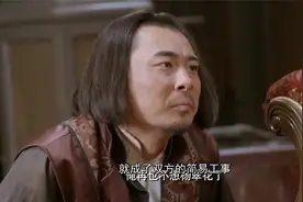和尚打鬼子，砸出土制手榴弹，里面竟有上百铁砂视频封面