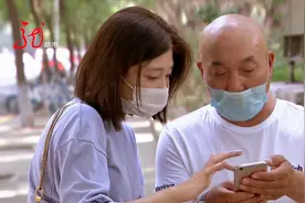 怎么回事？网上购买火车票失败 购票款却迟迟退不回来视频封面