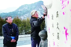 一代才女冰心，墓碑上被孙子涂鸦八个字辱骂，这是为何？视频封面