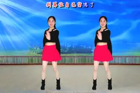 DJ何鹏版《你傻不傻》傻傻情意傻傻的爱，欢快动感，好听极了视频封面