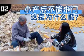 农村有这样一个说法，小产之后不能去别人家串门，老人告诉你为啥