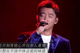 郑恺献唱《终于等到你》，深情告白爱妻苗苗，听完泪崩视频封面