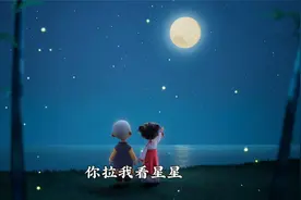 你用什么样的方式对我，我也会用同样的方式对你