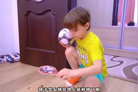 宝贝买了10个镜子，每一个都照的不好看，这到底是怎么回事