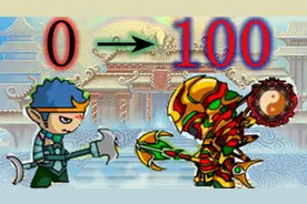 （史上最全）造梦西游3沙僧通关教程第3集！！视频封面