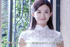 【赵丽颖回忆个人向剪辑】曾经霸占屏幕的女人！视频封面