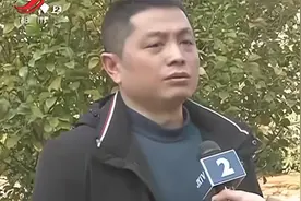 南昌县：每月收8元电动车停放管理费 有业主质疑不合理视频封面