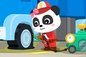 宝宝巴士之百变奇妙家族——超级汽修师，让车子更健康出行更安全视频封面