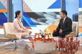 出身中医世家，曹主任一直走在坚持传递真相，科普药学知识的路上视频封面