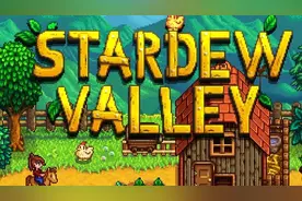 【小智直播录播】星露谷物语14——内裤存起来来年还卖他