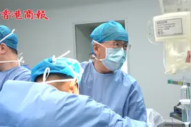 “港澳药械通”便利政策的实施 使一场脊柱畸形矫正手术顺利完成视频封面