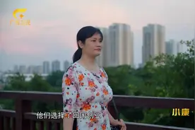 越南姑娘在中国一直读到博士，嫁给中国小伙视频封面