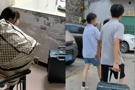 上门女婿被赶出家门，净身出户只带走一双儿女：绝不让儿子走老路视频封面