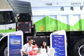 宇通矿用装备华北区总经理刘宝柱接受矿库网采访视频封面