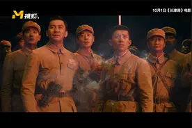 电影频道十一首播长津湖，这个国庆假期，就看CCTV-6电影频道视频封面