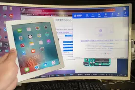 不要苹果系统，免费的全新方法在Windows一样绕过iPad2激活锁