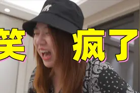 小夫妻七夕玩互夸游戏，无论做啥都要夸，笑岔气了视频封面