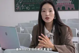 来西藏旅行需要办什么证？藏族人生活好不好？听听卓玛怎么说视频封面