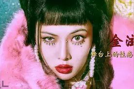 【泫雅】舞台上的性感小野马！韩国首位点击率破亿的solo女歌手视频封面