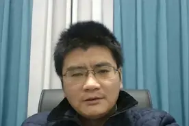 第4集如何安装我们所需要的应用软件的全过程