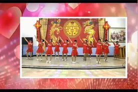 简单好看喜庆的舞蹈《结婚啦》dj版一听就喜欢，一跳就停不下来