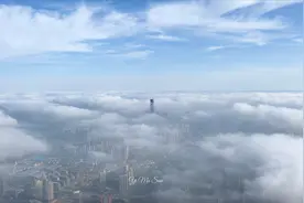 美如幻境！贵阳今天现云海奇观，高楼若隐若现，磅礴云海美哭了！视频封面